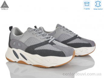 Кроссовки STILLI Group