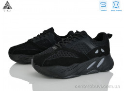 Кроссовки STILLI Group