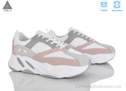 Кроссовки STILLI Group