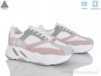 Кроссовки STILLI Group