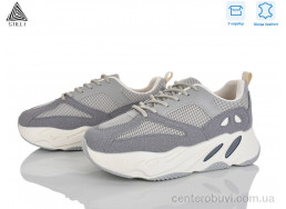 Кроссовки STILLI Group