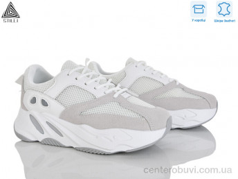 Кроссовки STILLI Group