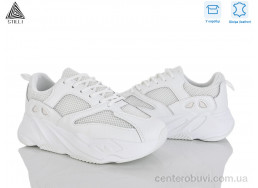 Кроссовки STILLI Group