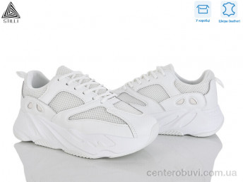 Кроссовки STILLI Group