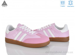 Кроссовки STILLI Group