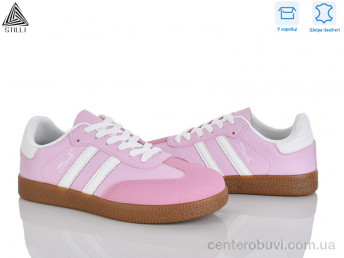 Кроссовки STILLI Group