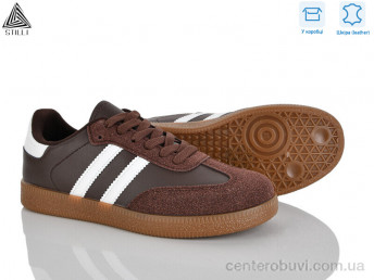 Кроссовки STILLI Group