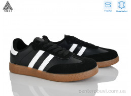 Кроссовки STILLI Group