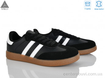 Кроссовки STILLI Group