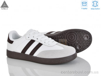 Кроссовки STILLI Group