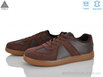 Кроссовки STILLI Group