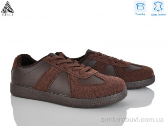 Кроссовки STILLI Group