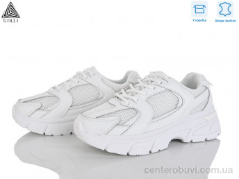 Кроссовки STILLI Group