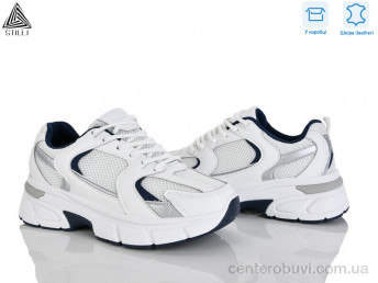 Кроссовки STILLI Group