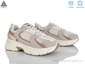 Кроссовки STILLI Group