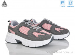 Кроссовки STILLI Group