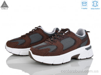 Кроссовки STILLI Group
