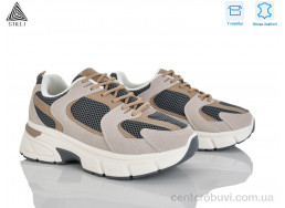 Кроссовки STILLI Group