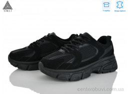 Кроссовки STILLI Group