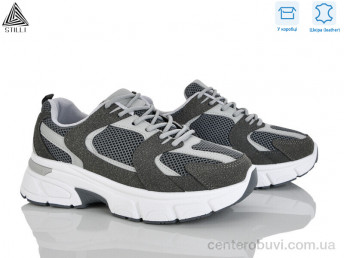 Кроссовки STILLI Group