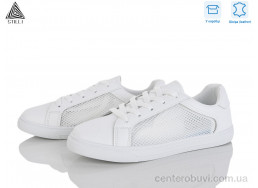 Кроссовки STILLI Group