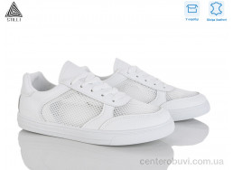 Кроссовки STILLI Group