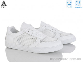 Кроссовки STILLI Group