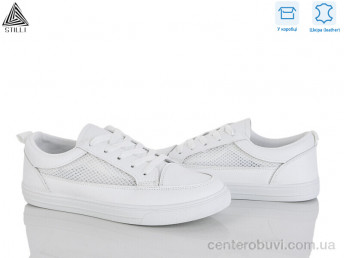 Кроссовки STILLI Group