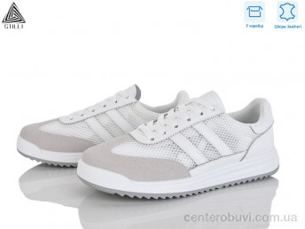 Кроссовки STILLI Group