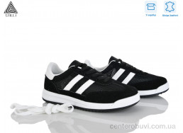 Кроссовки STILLI Group