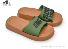 Шлепки Jibukang