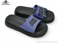Шлепки Jibukang