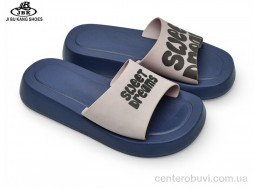 Шлепки Jibukang