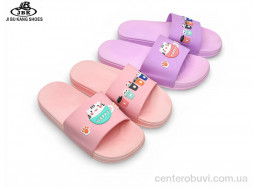 Шлепки Jibukang