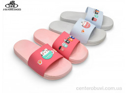 Шлепки Jibukang