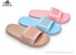 Шлепки Jibukang