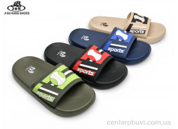 Шлепки Jibukang