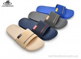 Шлепки Jibukang