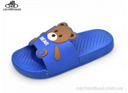 Шлепки Jibukang