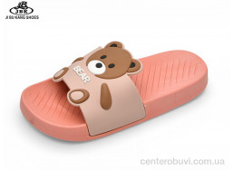 Шлепки Jibukang