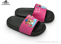 Шлепки Jibukang