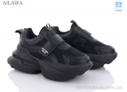 Кроссовки Ailaifa