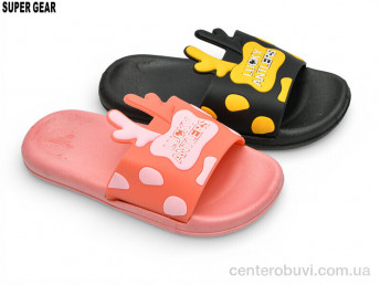 Шлепки Super Gear