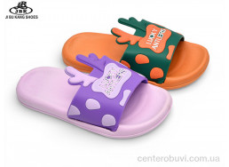 Шлепки Jibukang