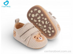 Пинетки Comfort-baby