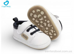 Пинетки Comfort-baby