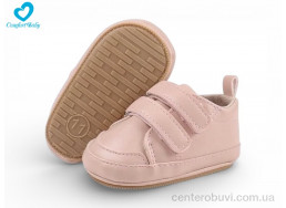 Пинетки Comfort-baby