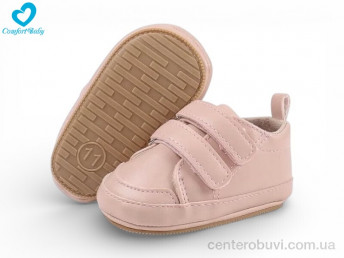 Пинетки Comfort-baby