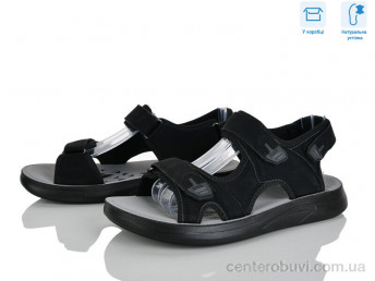 Сандалии Hongquan