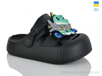 Кроксы Крок